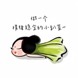 美少女阿壮