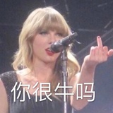 半亩瓜田
