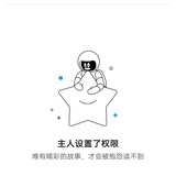 孤