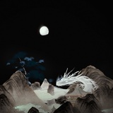 柒个7