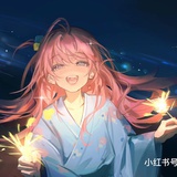 芊璃