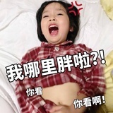 网上冲浪大侠也