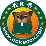 太原去K书