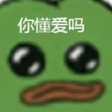 当大雨落不下