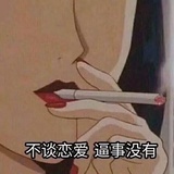 蒸汽波很酷啊