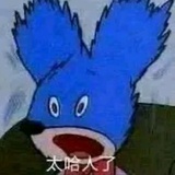 番茄鸡蛋炒面