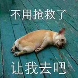 小米老头