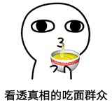 ywz好想吃爆米花