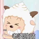 荔枝在敲诈