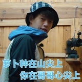 可爱多