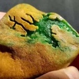 翡你莫属