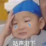 我无语啦