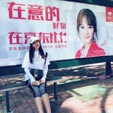 边十一的小兔叽
