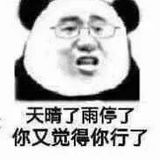 就要宠你