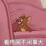 昆布小醋