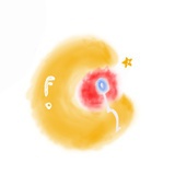 Ur.
