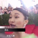 热心市民周女士