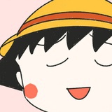 Skye