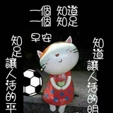 豆友199167415
