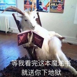 好无聊哦