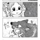 海风与星星