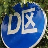 柃轶