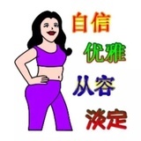 塔塔