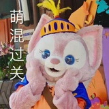 胖胖要萌混过关