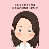 在吉小助理