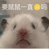 ？