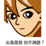 暂时没想好