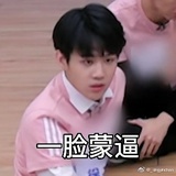 柠萌很萌很倾城