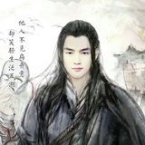 南湘孤雁