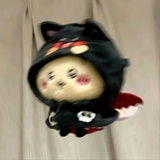 下次再见吧
