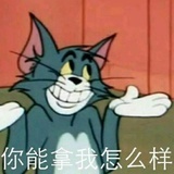 白