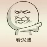 六彩斑斓的黑