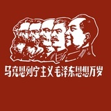 嗯哼ᥬ😨᭄ ୧⍤⃝🍔