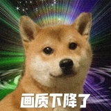 圆仔砸