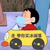 口味玉米