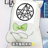 San灵