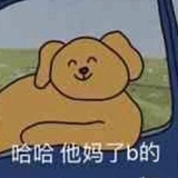 唧唧哇哇