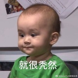 土豆🥔