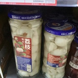 橡树的树墩