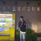 长歌且行行行