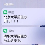 四月