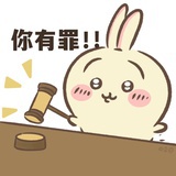 乌云DJ