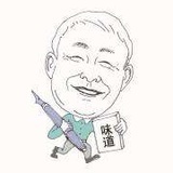 餐谋长