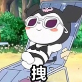 椰奶布丁