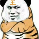 墨悠