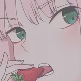 山核桃
